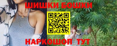 ALPHA PVP Аргун