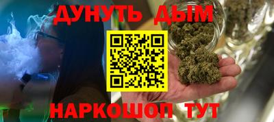 винт Апрелевка