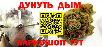 метадон Азнакаево