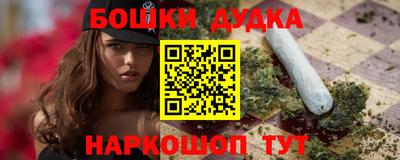 метадон Азнакаево