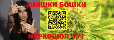 соль курить ск Абинск