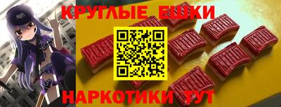 ALPHA PVP Аргун
