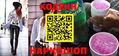 винт Апрелевка