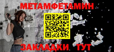 винт Апрелевка