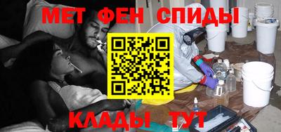 марки lsd Абакан