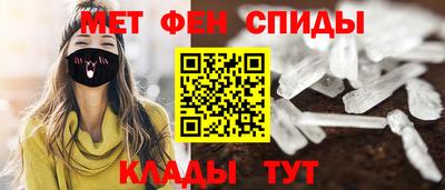 ALPHA PVP Аргун