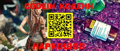 ALPHA PVP Аргун