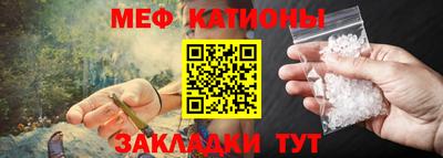ALPHA PVP Аргун