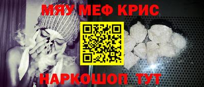 ALPHA PVP Аргун
