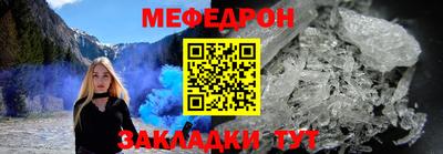 винт Апрелевка