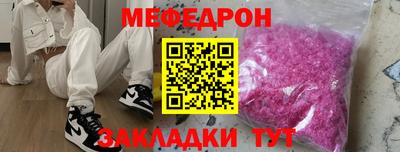 метадон Азнакаево