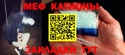 метадон Азнакаево