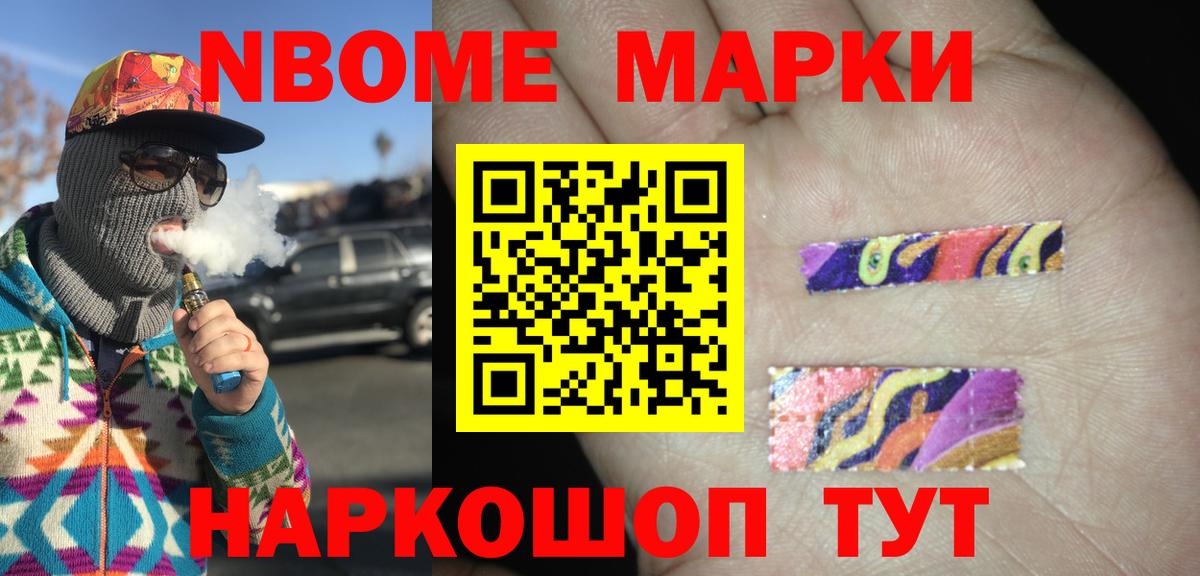 ЛСД экстази кислота  ЛСД экстази кислота  Ачинск  Вход с VPN 