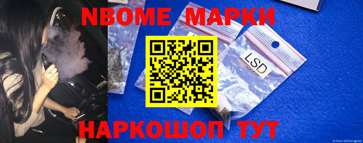 Лсд 25 экстази кислота  LSD-25 экстази  Ачинск  ЛСД экстази ecstasy 